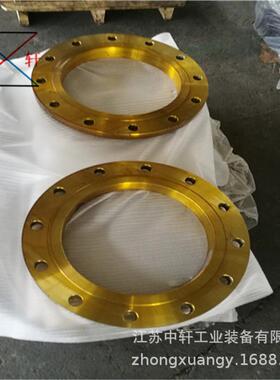 供应法兰PL800(B)-2.5FF 材质20# HG20595-2009