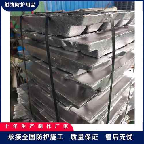 现货供应铅锭铅块铅砖铸造可溶电解可熔船舶机械用配重铅锭铅块