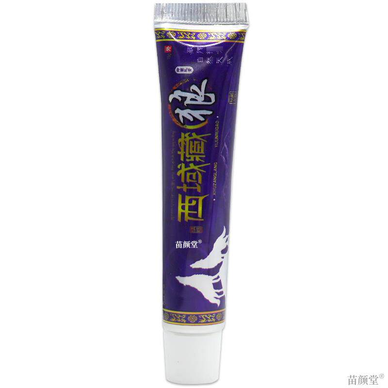 西域藏狼脚气灵乳膏喷剂脚异味脚部不适深层杀菌修复1781