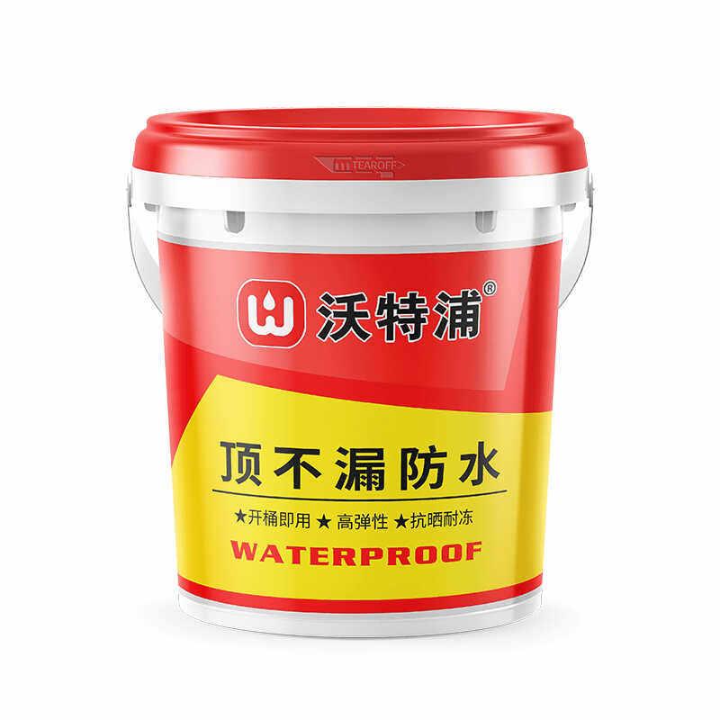 【1号】沃特浦顶不漏防水涂料屋顶补漏修覆抗冻耐晒防水材料