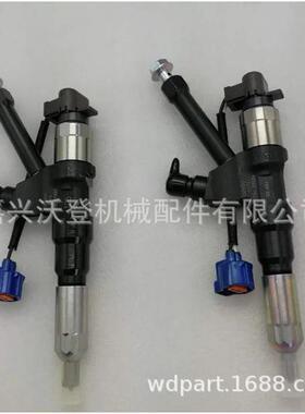 095000-5212 095000-5213 095000-5214 095000-5215 喷油器