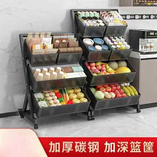 置物落地多履星A#97层果蔬菜收纳架水厨房菜篮子可移动口多功架斜