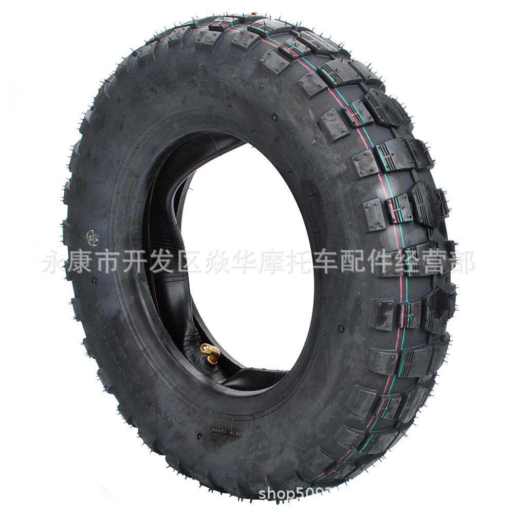 3.50-8轮胎全地形内外迷你小猴子小金童70-125CC Z50 Z50R monkey