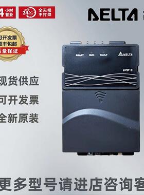 原装全新台达变频器MS300替换VFD-M VFD1A5/2A7/4A2/5A5/9A0MS