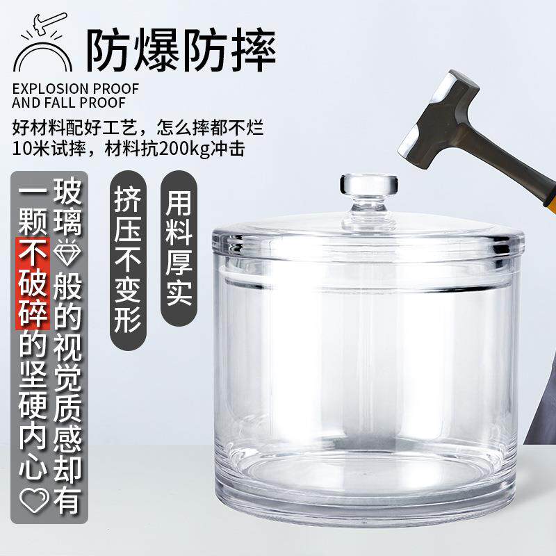 嘉宝密封罐陈皮储存防爆食品级非玻璃茶饼密封存放圆柱展示罐