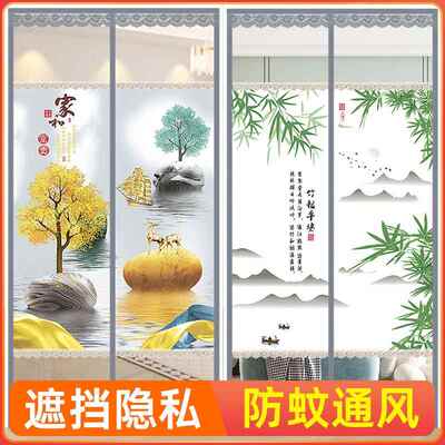静音透风防蚊门帘魔术贴隐私家用2025新款纱门帘磁性自吸金刚网纱
