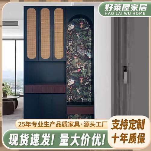 入户鞋柜玄关柜 美式复古藤编鞋柜 换鞋储物一体式家用客厅收纳柜