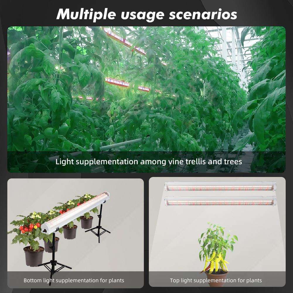 LED株间灯1.2米IP67防水树下全光谱植物室内工厂种植补光生长灯