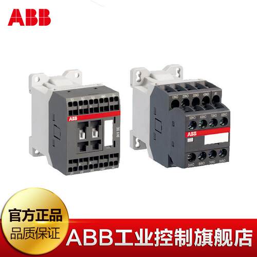 ABBAS系列接触器ASL09-30-10-88*220VDC;10083444