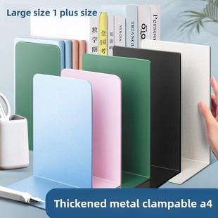 简单书桌书架 书 大书夹 学生书架 桌面存储 可伸缩 简单 书尾 书架边框 采购产品2件式 固定 书架