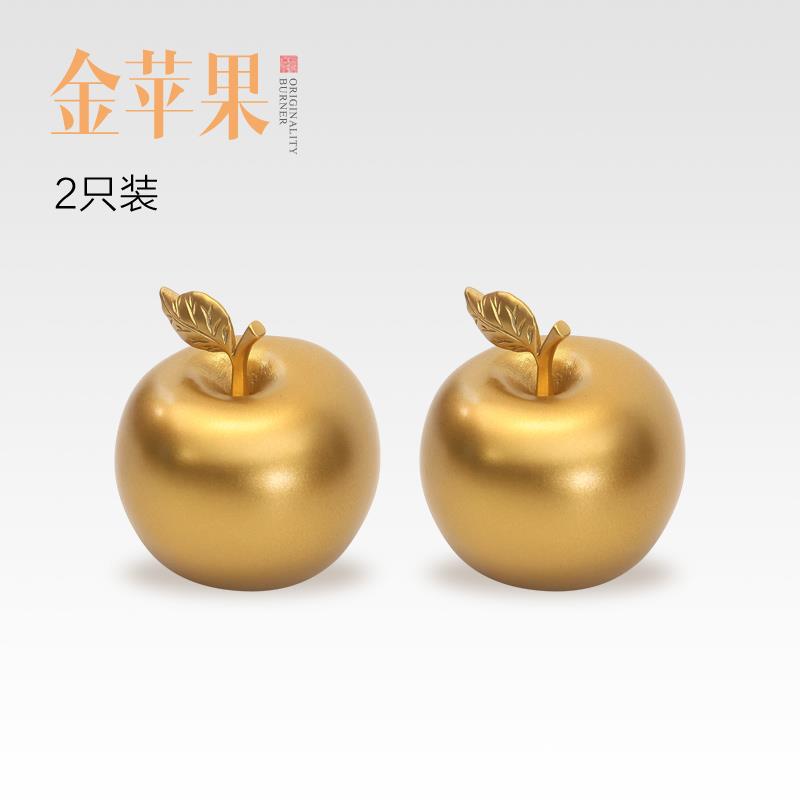 高档仿真平安苹居家摆桌面创意铜电视柜件圣诞果节金苹果装饰礼品