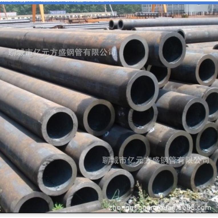 37Mn 34Mn2V 30CrMo 35CrMo、STH11、STH21、STH22钢管ASTM A179