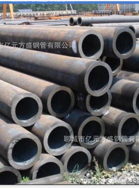 7Mn 4Mn2V 0CrMo 5CrMo、STH11、STH21、STH22钢管ASTM A179