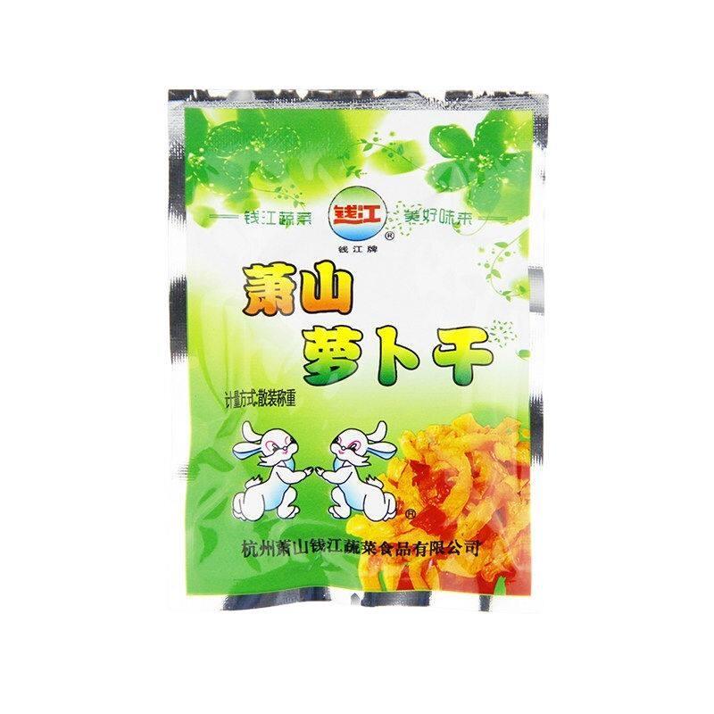萧山萝卜干 杭州萧山钱江牌 小包装方便快捷萝卜干腌萝卜