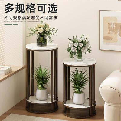 托意xx-2566式奢岩板架纹实木花架客厅落轻地式阳台置物多肉花盆