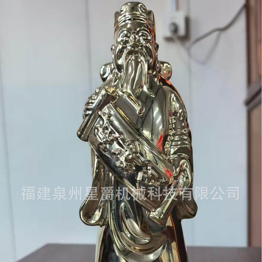 泉州黄铜财神站像立刀托宝武财神DIY模具