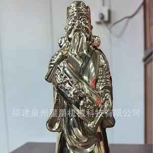 泉州黄铜财神站像立刀托宝武财神关二爷关云长铜像铜器工艺品摆件