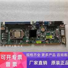 瑞传ROBO-8112VG2AR 工控机主板 B930C902AB18112820 双网口