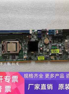 瑞传ROBO-8112VG2AR 工控机主板 B930C902AB18112820 双网口