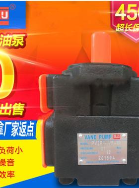 仙居巨力JULI双联叶片油泵PV2R1 PV2R2 PV2R3 PV2R23 PVL3