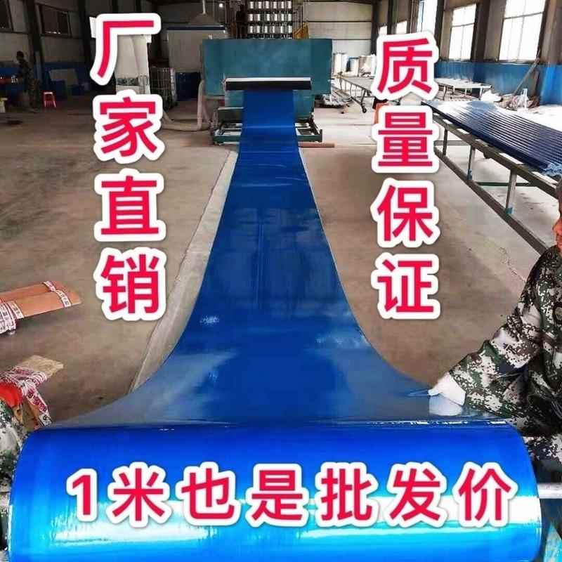 户外阳光板瓦采光板棚透明雨棚玻璃纤维树脂瓦楞板塑料瓦屋顶平板