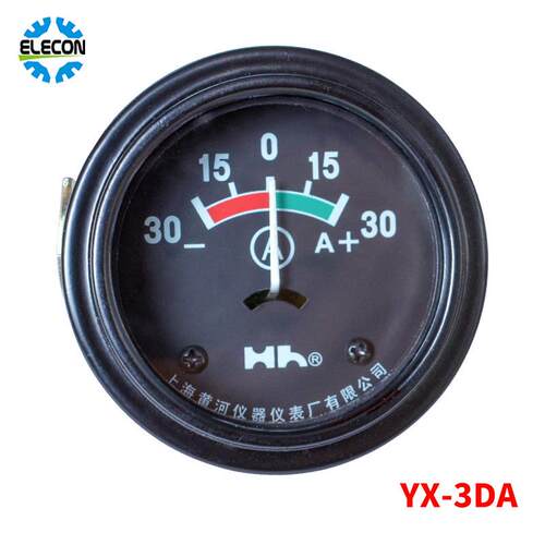 船舶工程机械用发电机动磁式电流表DL93305A黄河仪表指针式电流表