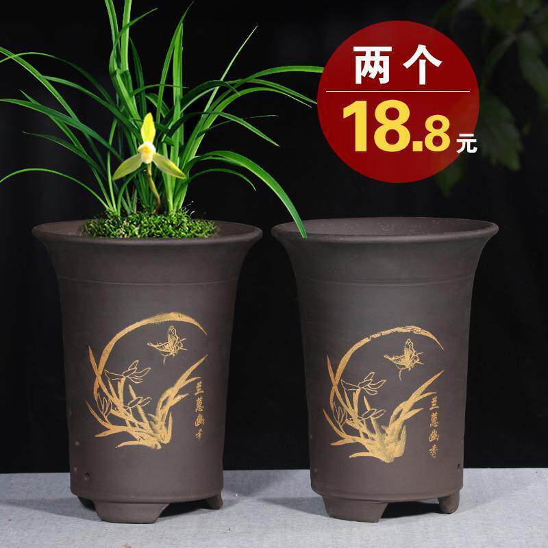 砂兰花专盆宜紫砂兰花盆陶TDY瓷兴兰草盆紫用盆带托盘包邮包破损