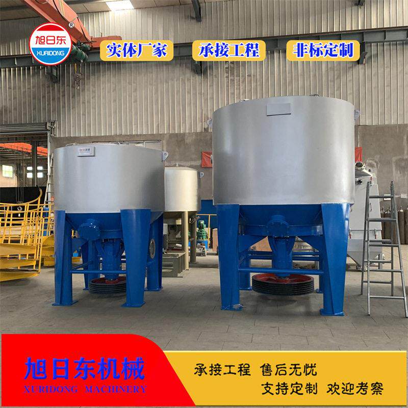 浓水力碎浆机 全自动纸浆模塑制浆设备 旭日东 纸盒废纸碎浆机