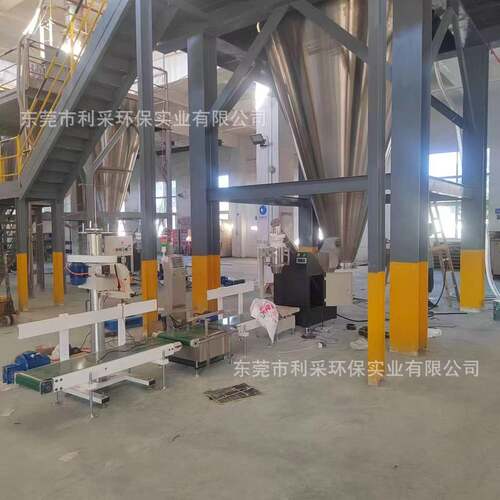 智能25公斤灌装机PLC计量防尘缝袋智能控制操作方便