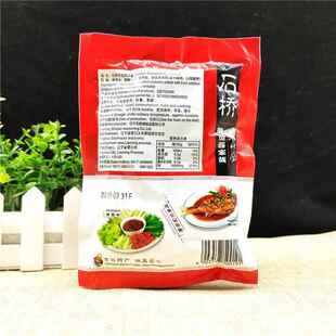 营口石桥大酱150克*10袋正宗东北大酱黄豆酱黄瓜蘸酱农家风味黄酱