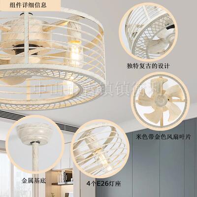 跨客境美式风扇灯波西米亚悬挂灯卧62084室厅房廊餐厅走书静音吊