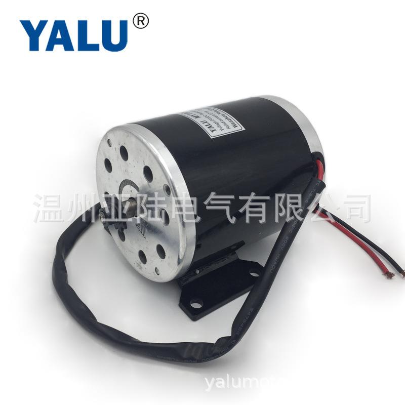 MY1020电动沙滩漂移车马达休闲车永磁有刷高速电机500W24V36V48V