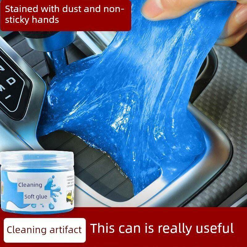 车用清洁软胶汽车内饰灰尘清洁泥黑科技车载吸尘器键盘缝隙除尘泥,汽车用品/电子/清洗/改装,汽车清洁软胶,淘宝优惠券,粉丝福利购,淘宝优惠卷