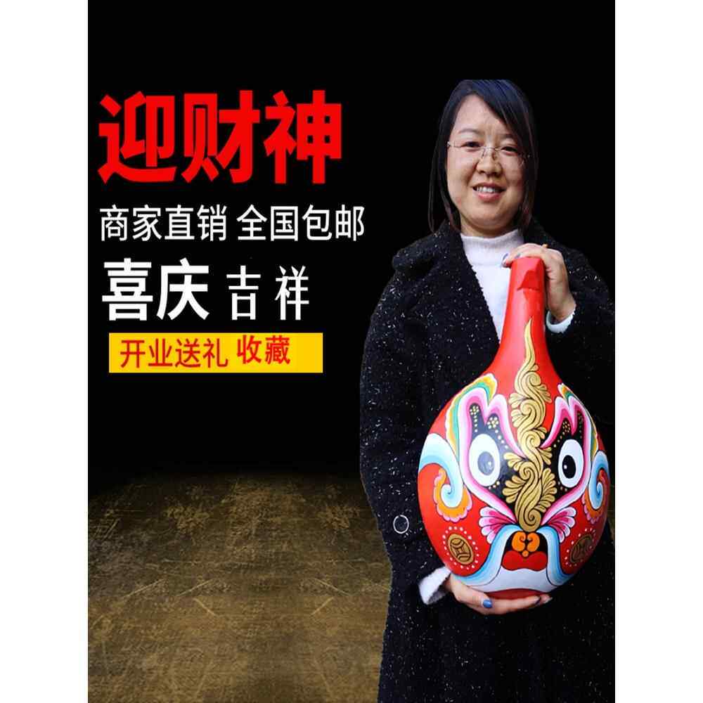 纯手工商务礼品、手绘马勺彩妆、京剧彩妆挂毯、火锅店幼儿园墙面