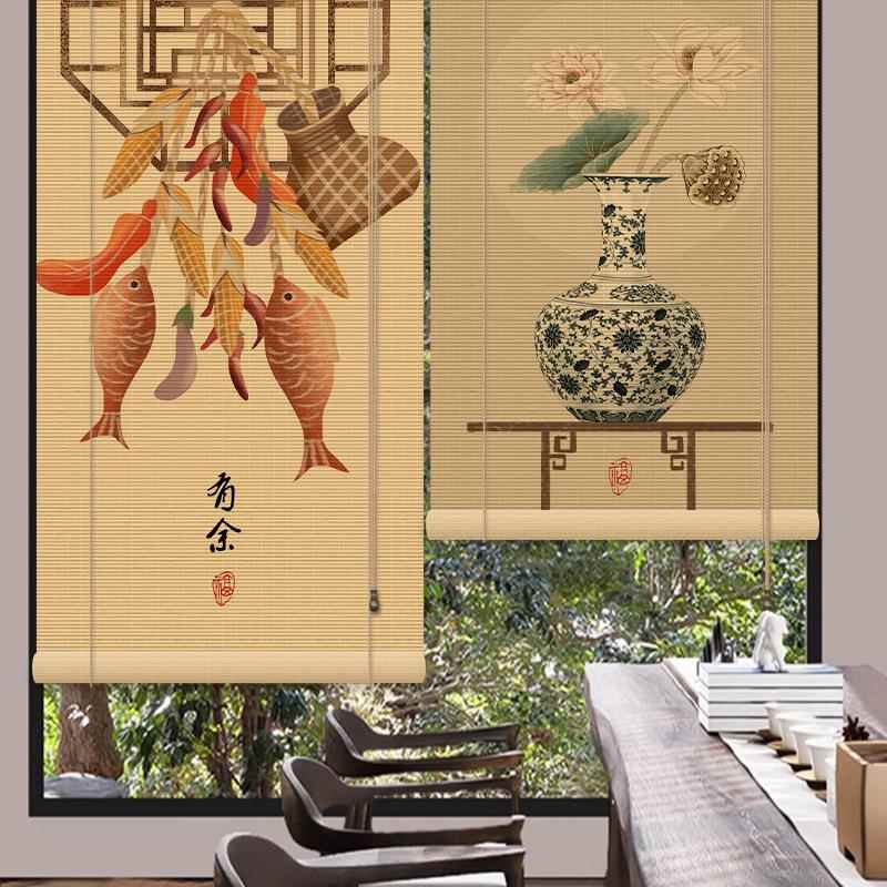 竹帘卷帘窗户帘印花中式隔茶书573房阳台断帘遮阳室窗免打孔遮挡
