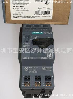 3RV2011-1BA25 断路器 可设电流 1.4→2A、S00、笼卡式连接