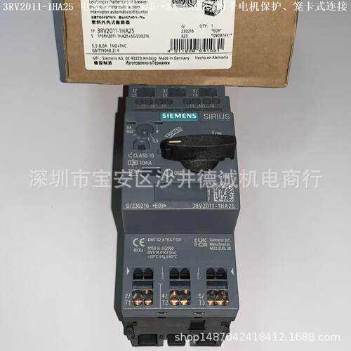 3RV2011-1BA25 断路器 可设电流 1.4→2A、S00、笼卡式连接