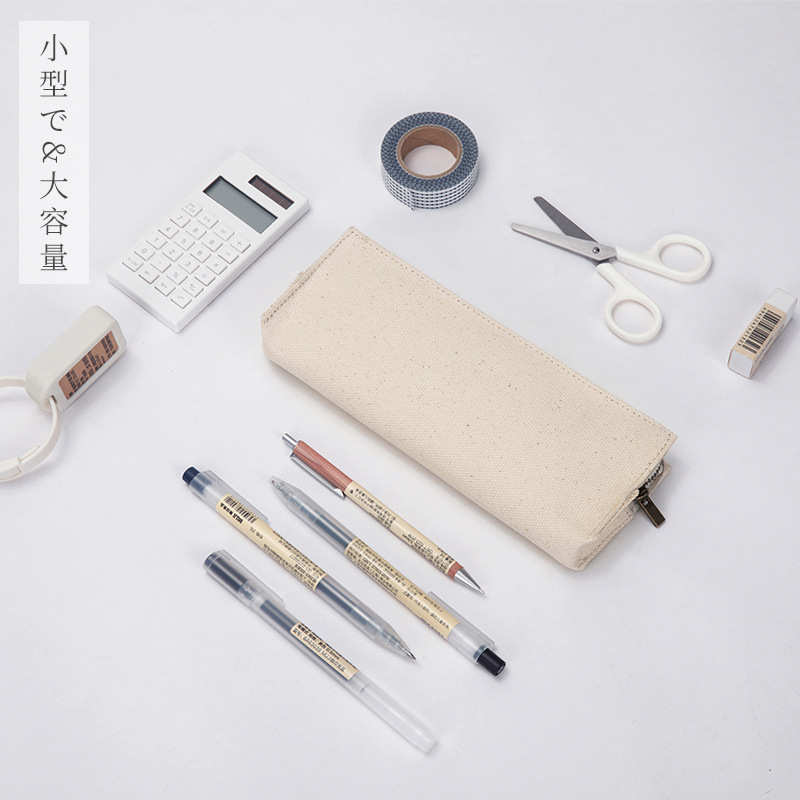 扁平式设计便携大学生迷你大容量帆布笔袋简约风拉链男女高初中生