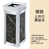 电梯售楼部桶大理石不锈钢口颜高烟垃圾桶商场值 防ktv宾馆灭大堂