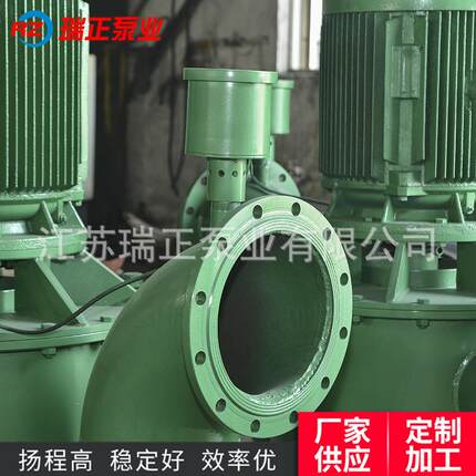 供应不锈钢自控自吸泵 WFB无密封自控自吸泵 无泄漏立式化工泵