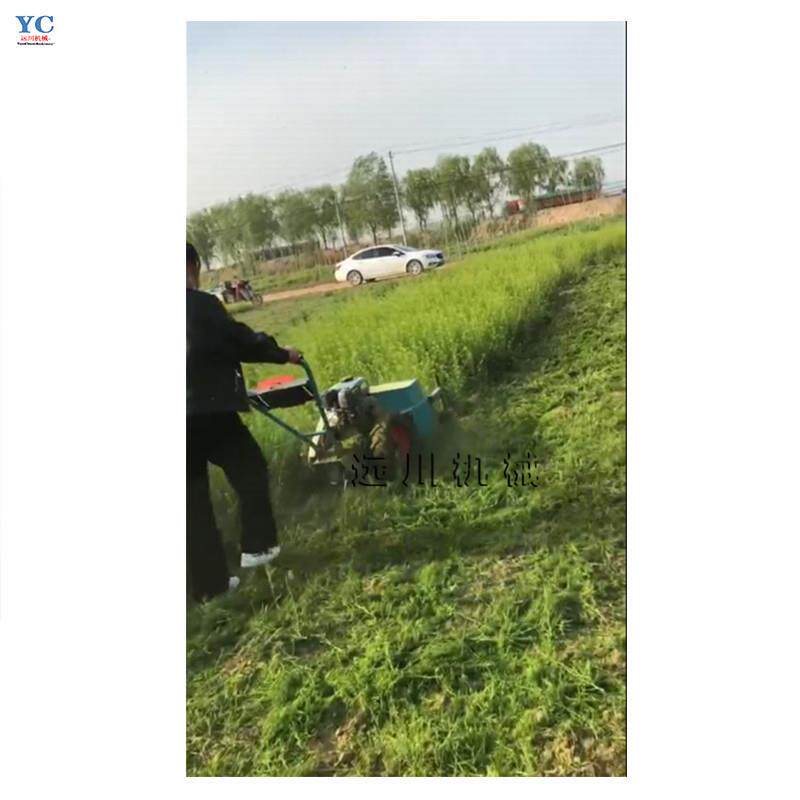 汽油柴油动力碎草还田机 果园葡萄地碎草还田机 高草野草打碎机
