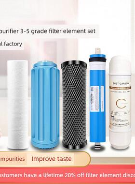 商用直饮水机滤芯8.5英寸9.5英寸净水器2Qh/30Bk/2W/2Q