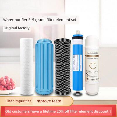 商用直饮水机滤芯8.5英寸9.5英寸净水器2Qh/30Bk/2W/2Q