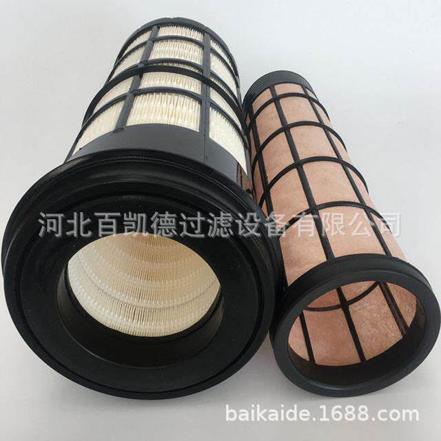 RS-30空压机空气滤芯 HDS-30 YH-30空滤风格保养空滤型号大全