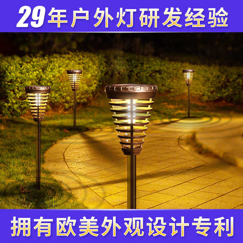 帝舜太阳能草坪灯 户外防水别墅园区地插花园装饰高亮led庭院灯,五金/工具,太阳能灯,淘宝优惠券,粉丝福利购,淘宝优惠卷
