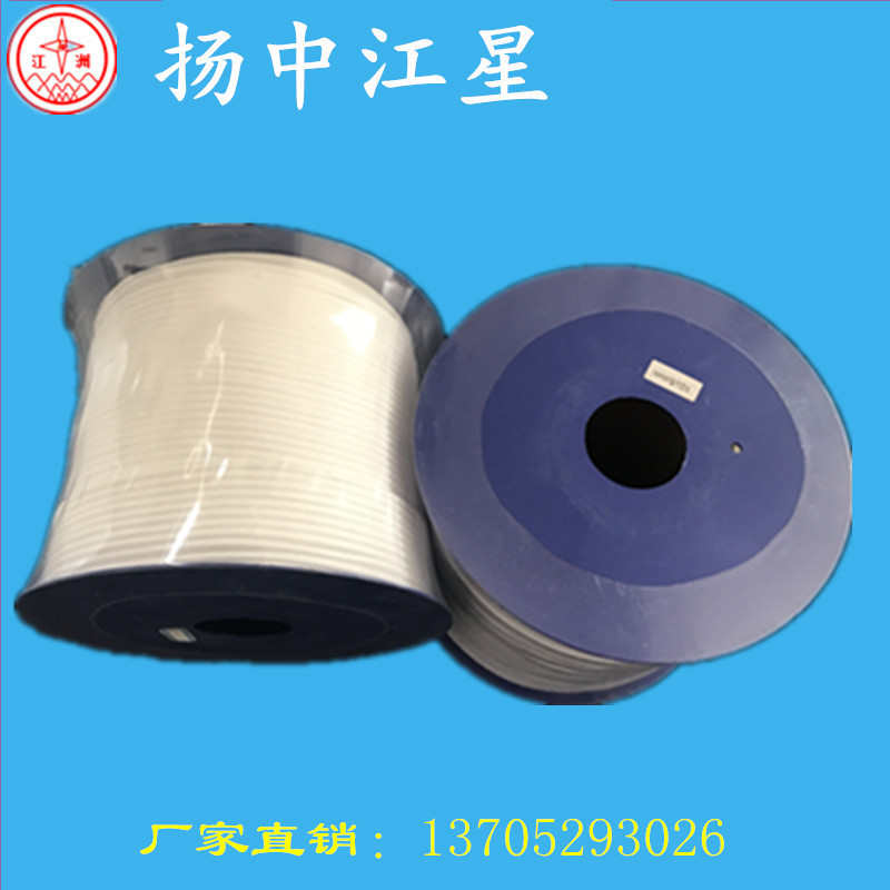 聚四氟乙烯密封条 四氟弹性带 膨胀弹性带 PTFE密封带 四氟海绵条
