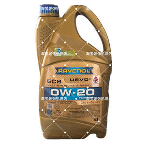 ECS全合成机油0W 德国拉锋RAVENOL 20汽车发动机润滑油SN级4L