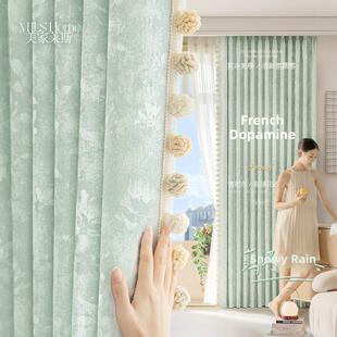 女孩房间法式 浪漫遮光窗帘2025新卧室高端唐顿庄园儿童房间蕾丝