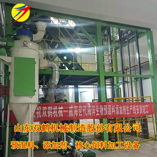 安装调试成功生物预混饲料生产线 10吨预混料加工设备用电参数