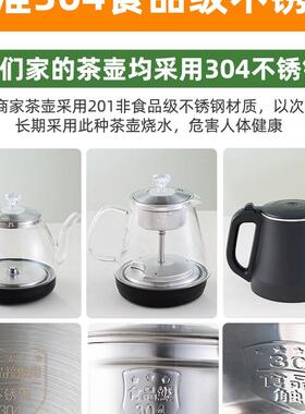 实r^移动茶桌小茶烧水壶一体家用茶柜木茶水几茶车台阳台HYF煮泡